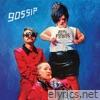 Real Power (Powerful Version) - Single