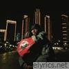 Gradur lyrics