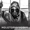 Molotoflu Vodvil (feat. Ağaçkakan) - Single