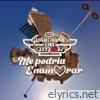 Me Podría Enamorar - EP