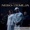 Nebo i Zemlja - Single