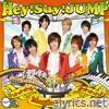 Hey! Say! Jump - Magic Power - EP