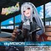 skyMEMORI -footprints in the grass-