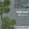 初恋 first love - Single