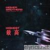 Higher Brothers lyrics