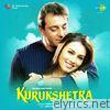 Kurukshetra (Original Motion Picture Soundtrack)