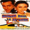 Dulhan Hum Le Jayenge (Original Motion Picture Soundtrack)