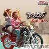 Kalidas (Original Motion Picture Soundtrack) - EP