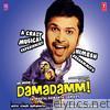 Damadamm (Original Motion Picture Soundtrack)