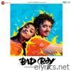 Bad Boy (Original Motion Picture Soundtrack) - EP