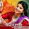 Shivaratri Paata - Single