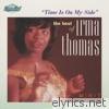 Irma Thomas - This Is On My Side: The Best Of Irma Thomas (Vol.1)