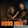 Moro mou (feat. Edin Nala) - Single