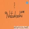 5. Natsukashii - Single