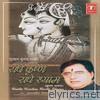 Radhe Krishan Radhe Shyam (Original Motion Picture Soundtrack)