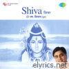 Shiva - Jagjit Singh