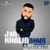 Jah Khalib - KHALIBания души - EP