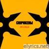 Сюрикены - Single