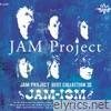 JAM Project BEST COLLECTION Ⅲ JAM-ISM