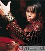 Jay Chou - The One (Live In Concert 2002)