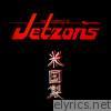 Jetzons - The Complete Jetzons