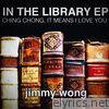 In The Library EP
