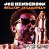 Relaxin' at Camarillo (Live at the Jazz Showcase, February 1978) - Single