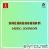 Snehasagaram (Original Motion Picture Soundtrack) - EP