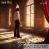Maan Liya - Single
