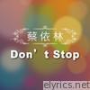 Jolin Tsai - Don't Stop
