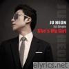 She's My Girl (feat. 미풍) - Single