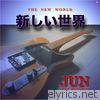 The New World - EP