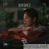 Sleepless (from Sold Out On You (Original Soundtrack) Part 3) - Single