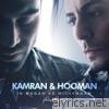 Kamran & Hooman - In Manam Ke Mishkanam - Single