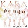 Kara - Fantastic Girls
