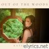 Katie Cole lyrics