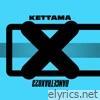 Dance Trax, Vol. 23 - EP