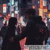Are You Mine - Single