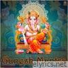 Ganesh Mantra - EP