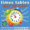 Times Tables - Beat the Clock