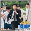 The Winning Try (Original Soundtrack) Pt. 1 - Single