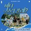 Kim Jong Kook & Ateez - Season Songs - Single