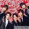 koi-wazurai (Special Edition) - EP