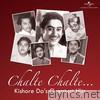 Kishore Kumar - Chalte Chalte... Kishore Da’s Greatest Hits