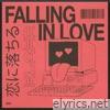 Klahr - Falling in Love - Single