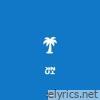 Gift mellan oss - Single