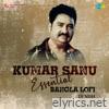 Kumar Sanu Essential - Bengali Lofi