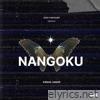 Nangoku - Single