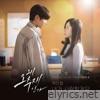 K.will - Why Her? (Original Television Soundtrack) Pt.4 - Single
