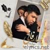 عارفاني - Single